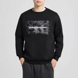 코아픽샵 남친 가을 캐주얼 키작남 맨투맨 보카시 레터링 프린트 라운드 꾹3