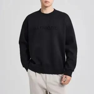 코아픽샵 남성 가을 엠보싱 라운드 레터링 맨투맨 키작남 꾹3