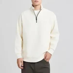 코아픽샵 남사친 가을 키작남 맨투맨 반집업 차이나 꾹3