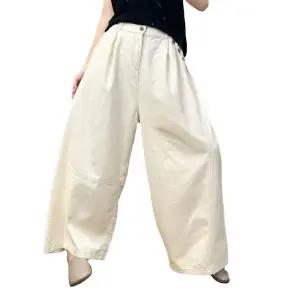 손오반 여성용 팬츠 청 캐주얼 여름 데일리룩 루즈핏팬츠 와이드 레그 자수 KUK2