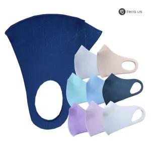 페라어스 남녀공용 앤트 국내생산 마스크 MASK10 어른 외출 일반 국산 산마스크 남성 여성