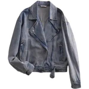 블랙팬서 여친 데님 춘추녀 진 봄가을 아우터 OPH3