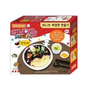 도너랜드미니어쳐 XLI647S7 NO.25 짜장면 만들기