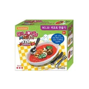 도너랜드미니어쳐 TOZ534M7 NO.20 리조또 만들기