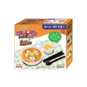 도너랜드미니어쳐 ZJP171P7 NO.24 라면 만들기