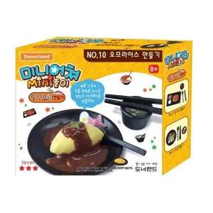 도너랜드미니어쳐 XNU916G0 NO.10 오므라이스 만들기