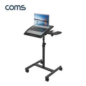 [골드스마일]COMS 이동식 노트북 스탠딩 테이블(마우스거치)