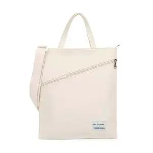 아이보리- 사선 지퍼 데일리 케주얼 에코백 크로스