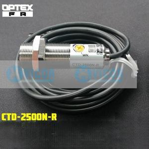 OPTEX CTD-2500N-IR, 센서