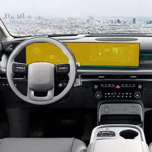 아이오닉9 보호필름 네비게이션필름 디스플레이 PPF