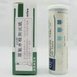 과산화수소 H2O2 잔류물 신속한 검출 시험지 측정 스트립 1-100mg/l