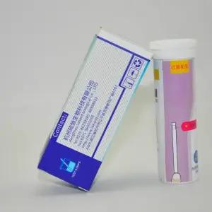 과산화수소 H2O2 잔류물 신속 검출 시험지 측정 스트립