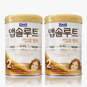 매일유업 앱솔루트 명작 2FL 2단계 800g, 2개