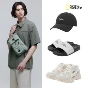 [내셔널지오그래픽] 봄 인기 상품 단독특가! 가방/운동화/모자 외