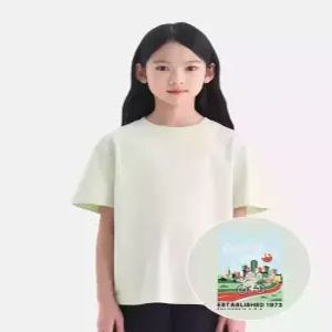 [아웃도어 프로덕츠 키즈]백그래픽 반팔티셔츠 (라이트 그린) OD262ISS06_LGN