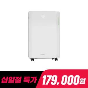 씽크에어 DL30F 제습기 12L 신발건조키트 포함