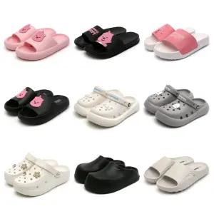 (10+25)낫소 S/S 봄맞이 (신상 샌들 /슬리퍼/ 운동화) 특 가 모음전 ( 클로그 / 주방화 / 캐릭터 샌들 )