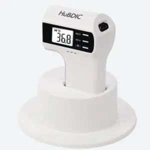 휴비딕 FS-300 적외선 비접촉 체온계 아기 신생아 체온계 생활 사물 온도 측정