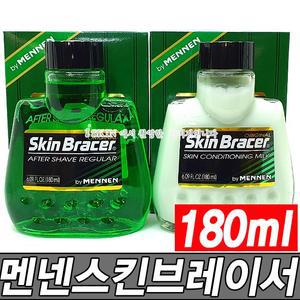 멘넨 스킨 브레이서 스킨180ml/로션180ml/2종세트