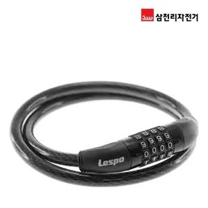 [삼천리자전거]SL160 (중) 블랙 4자리 번호 변경형 자전거 번호키 열쇠 자물쇠 용품