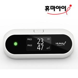 미세먼지측정기 실내공기질측정기 국산기술 휴마아이