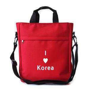 이름이 패션이다 무.조.건 가방인쇄무료 보조크로스백 신발주머니 책가방