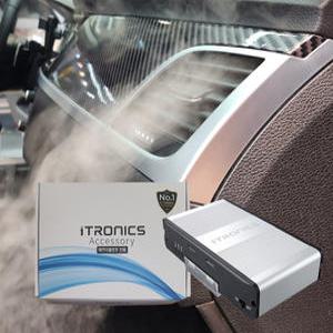 ITBM-120 시즌2 신형발송 애프터블로우 플러스 차 에어컨 냄새 에어컨 습기건조