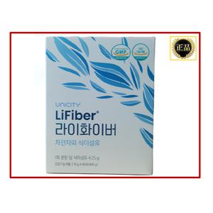 유니시티 라이화이버 차전자피 식이섬유