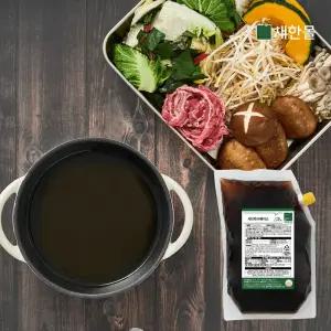 샤브육수베이스 2kg