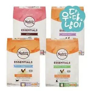 뉴트로 내추럴초이스 캣 6.35kg 고양이사료