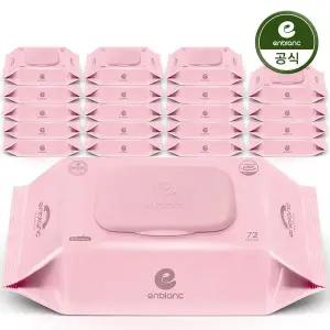 [앙블랑]아기물티슈 63g 네오 핑크 캡형 72매X20팩