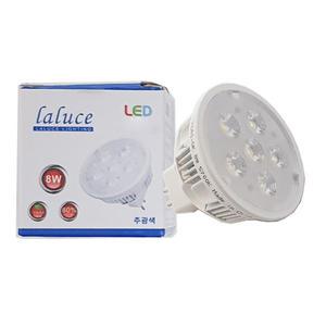 LED MR16 12V 8W 할로겐 LED할로겐 LALUCE 라루체