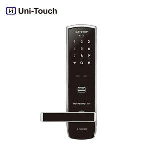 양방향도어락 치매도어락 유니터치 하이레버 요양원도어.락 치매환자 관공소 보안업체 게이트탑 K10(TK)