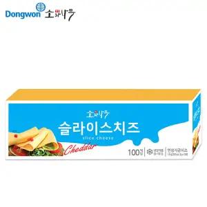 소와나무 체다슬라이스치즈100매입x1팩/냉장