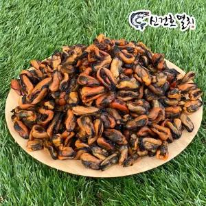 국산 햇 마른 홍합 300g 500g / 신선한 안주 간식 반찬 국물 육수 용 국내산 말린 건조 건홍합 살 건어