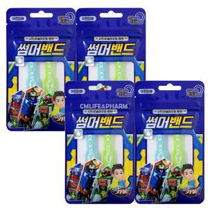 헬로 카봇 썸머밴드 2p x 4개/썸머링 캠핑용품 준비물