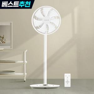 아토만 나인블레이드 발터치 써큘레이터 스탠드 초절전형 선풍기 리모콘형