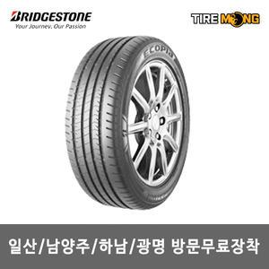일산/남양주/하남/광명 무료장착 에코피아 ECOPIA EP300 - 245/45R18