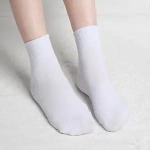 [무료배송] 국내생산 여성 학생 무지 카바양말 10켤레 화이트 블랙 그레이 흰 여학생 베이직 양말