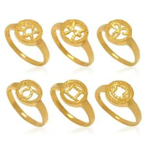 [골드모아]순금 반지 3.75g [행운 별자리]