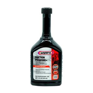 윈스  프릭션 프루핑 엔진 코팅제 누유방지제_80003