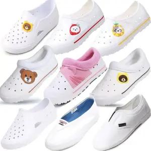 사계절 eva 실내화 초등 중학생 유아동 학생 학교 성인 2중 논슬립 경량 캐릭터