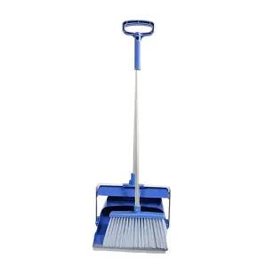 제이오마켓 스탠드 쓰레받기세트/학교 교실 사무실 업소용 방비 빗자루 쓰레받기 일체형 세트