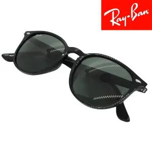 레이밴 선글라스 원형 유광 뿔테 아시안핏 ORB 4259 F 60171 (53size)