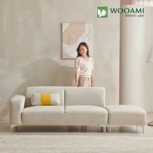 우아미가구 루앙 3인용 아쿠아텍스 소파+스툴세트 3color