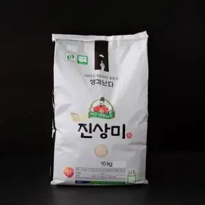 [쌀가게](대전신세계)[2025년산]  대왕님표 여주쌀(JINSANG) 10kg