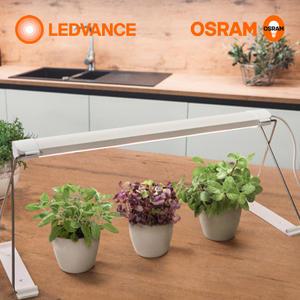 레드밴스 LED 식물등 가든 스탠드 14W 재배기