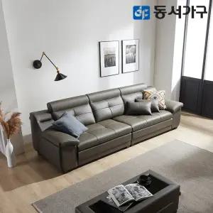 동서가구 마샤 구스다운 천연면피가죽 4인 소파 DF640525