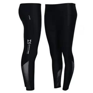 언더아머 여성 기능성 히트기어 아이소칠 7/8 타이즈 레깅스 1361023-001