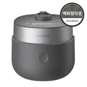 [쿠쿠](김해점)트윈프레셔밥솥 CRP-MHTR0310FG 3인용 (그레이)